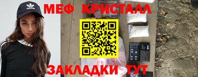 гашик Ливны