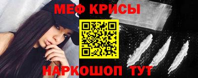гашик Ливны