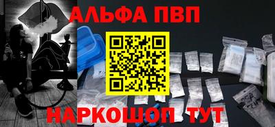твердый Ликино-Дулёво