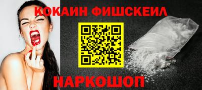 твердый Ликино-Дулёво