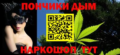 твердый Ликино-Дулёво