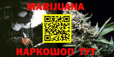 твердый Ликино-Дулёво