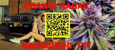 твердый Ликино-Дулёво