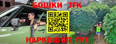 мдма Лесосибирск