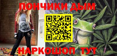 гашик Ливны