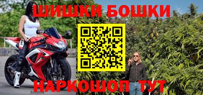 твердый Ликино-Дулёво
