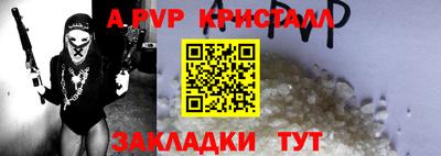 мдма Лесосибирск