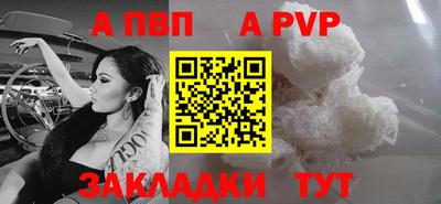 твердый Ликино-Дулёво