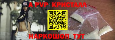 твердый Ликино-Дулёво