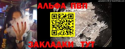 мдма Лесосибирск