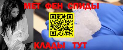 мдма Лесосибирск