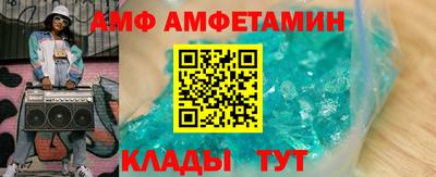 гашик Ливны
