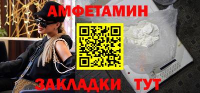 мдма Лесосибирск