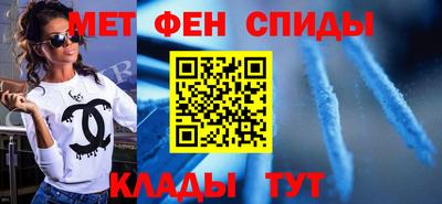 твердый Ликино-Дулёво