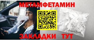мдма Лесосибирск